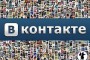 How to find a person VKontakte?