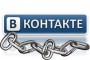 Как скрыть стену ВКонтакте?