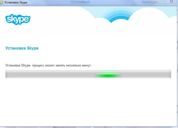 Установиться скайп. Установка скайпа. Skype установить обновление. Skype установить. Установка скайпа на компьютер.